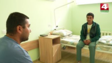 Гродненские врачи