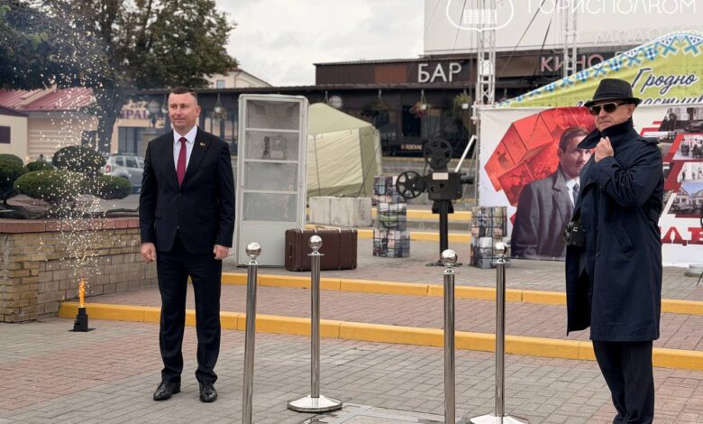 В Гродно
