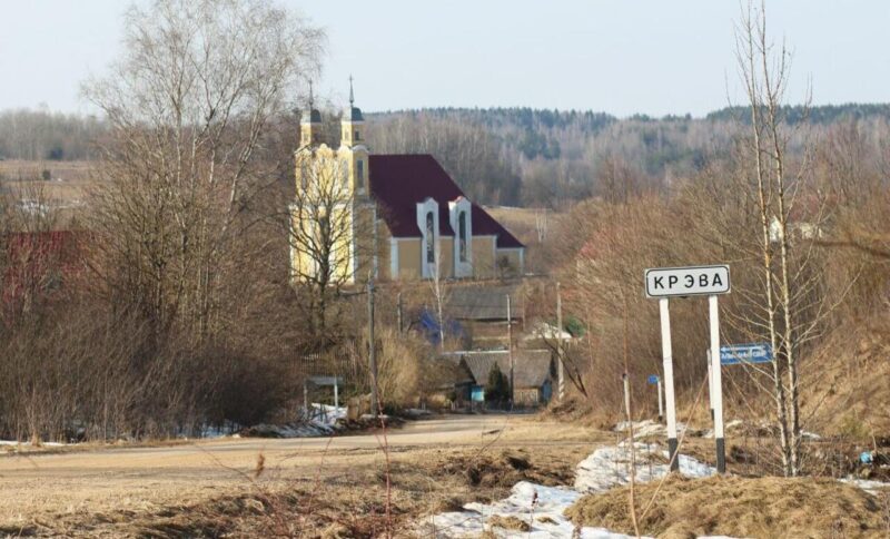 Замок без привидений