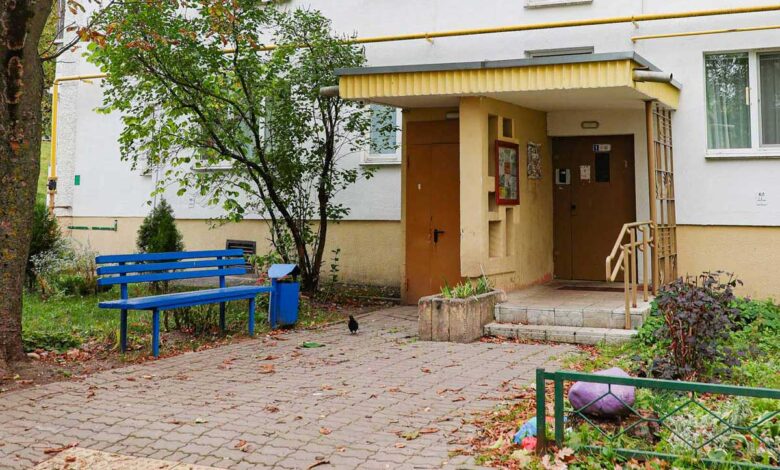 Белоруске