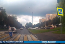 Молодой