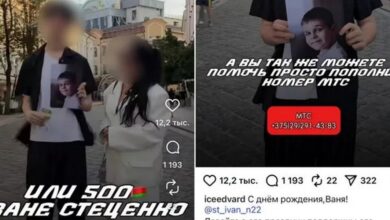 Блогер, который собирал деньги