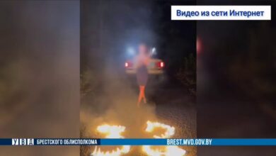 чем