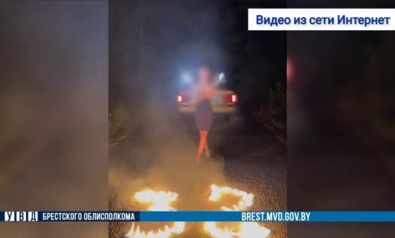 чем
