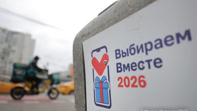 В России