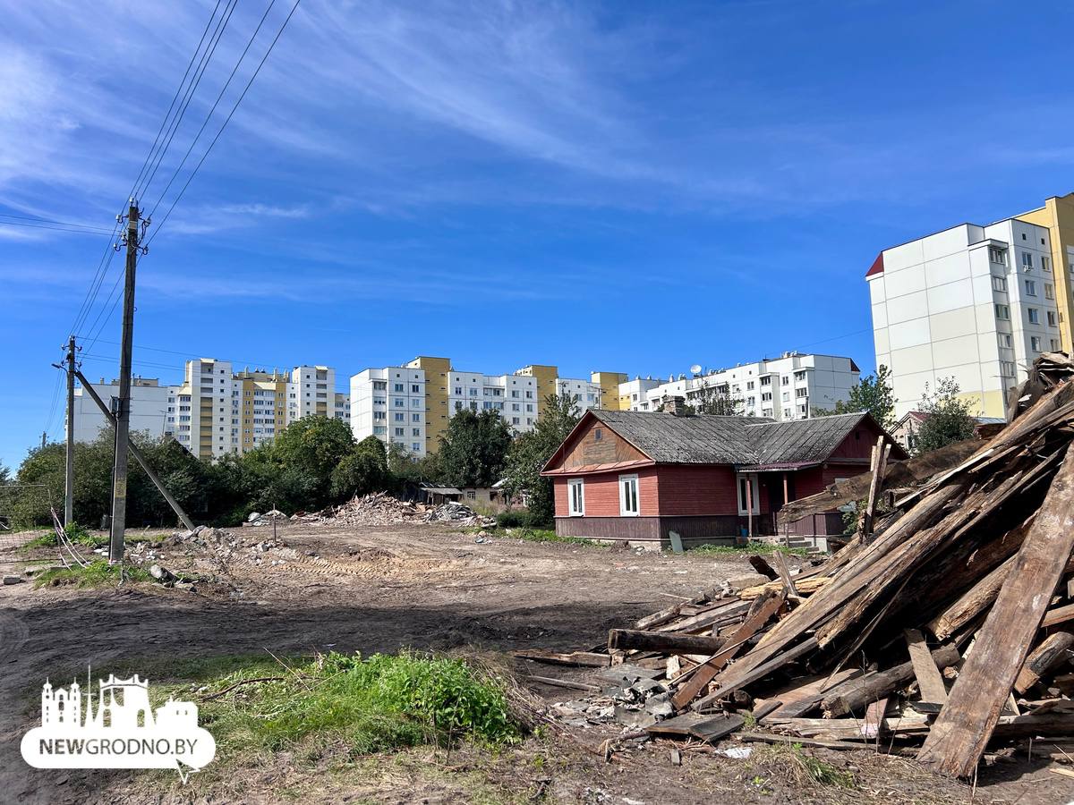 В Гродно под снос