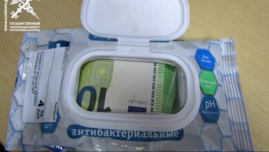 белорус