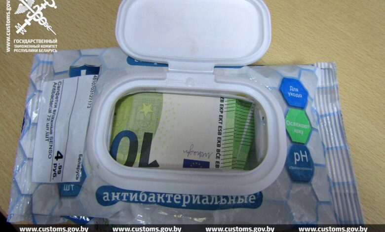 белорус