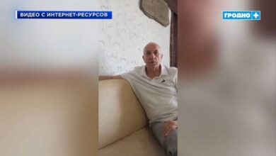 Житель