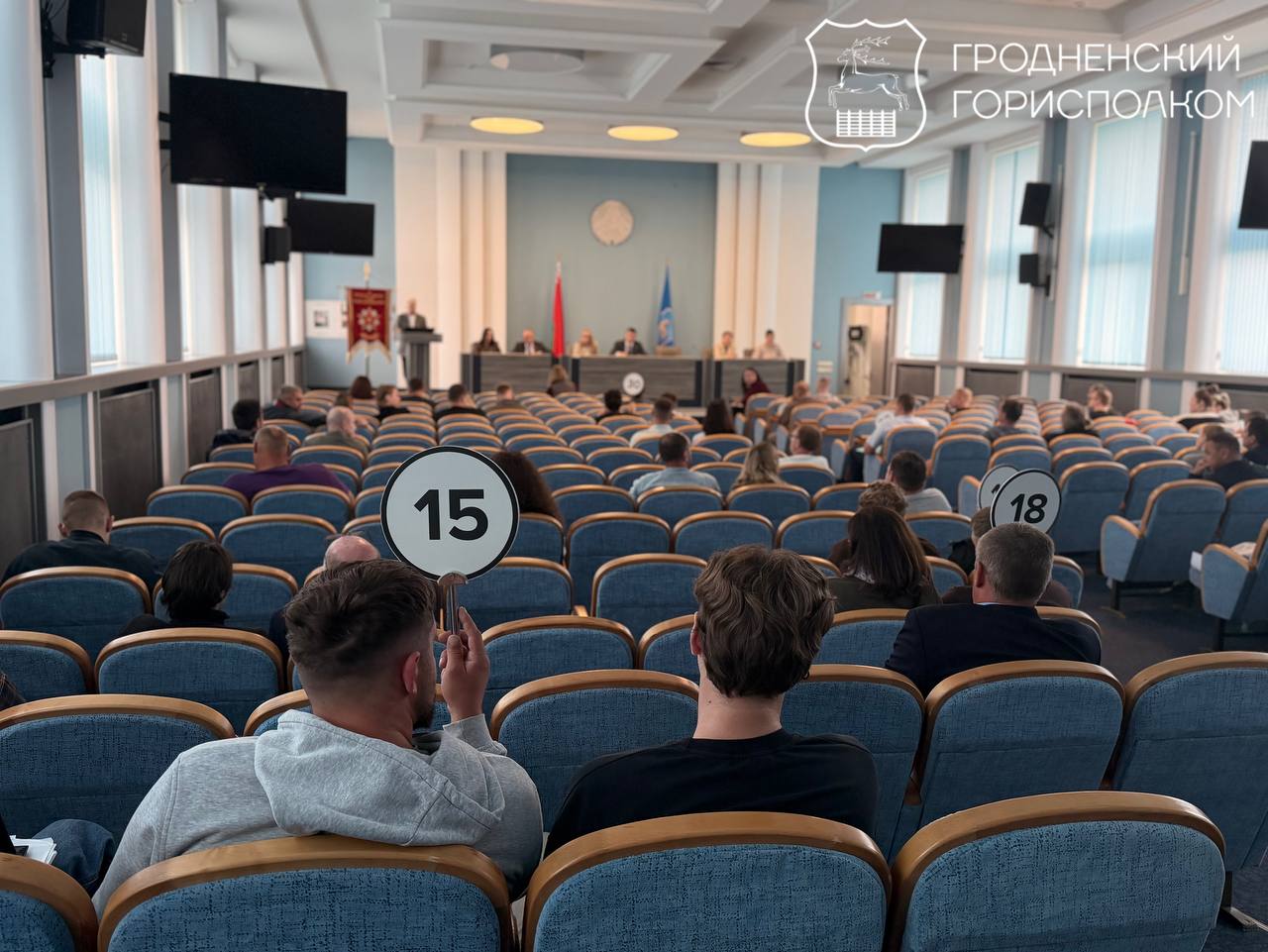 Как прошел аукцион недвижимости в Гродно
