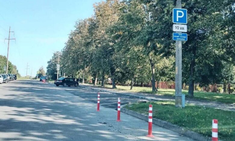 ГАИ
