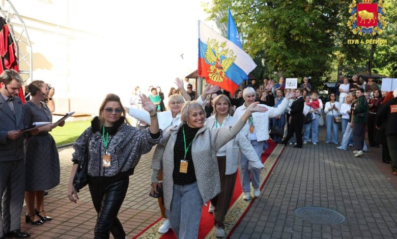 «Лялькі над Нёманам»