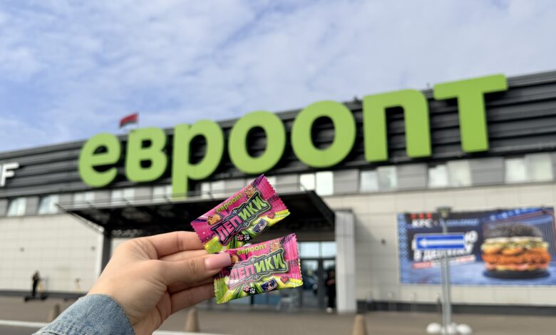 в «Евроопт» и «Хит!»