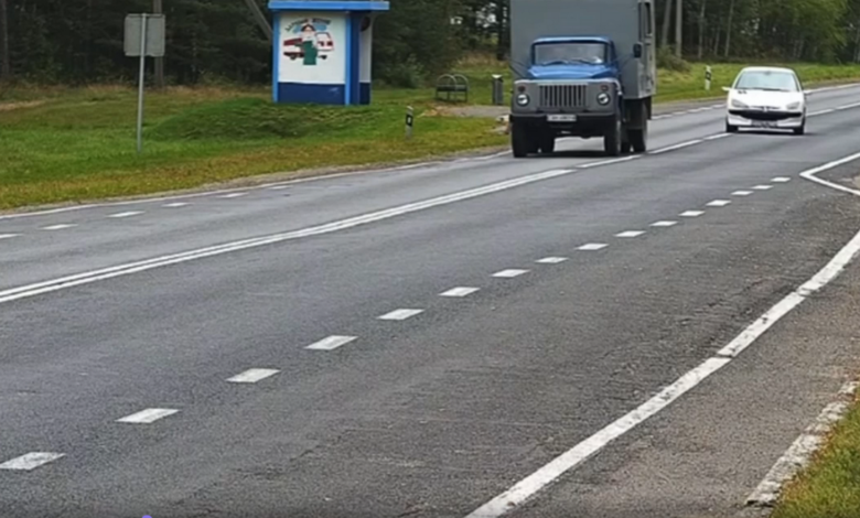 «Встречная полоса!»