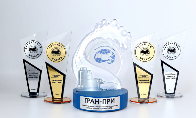 Белорусский сыр Маасдам