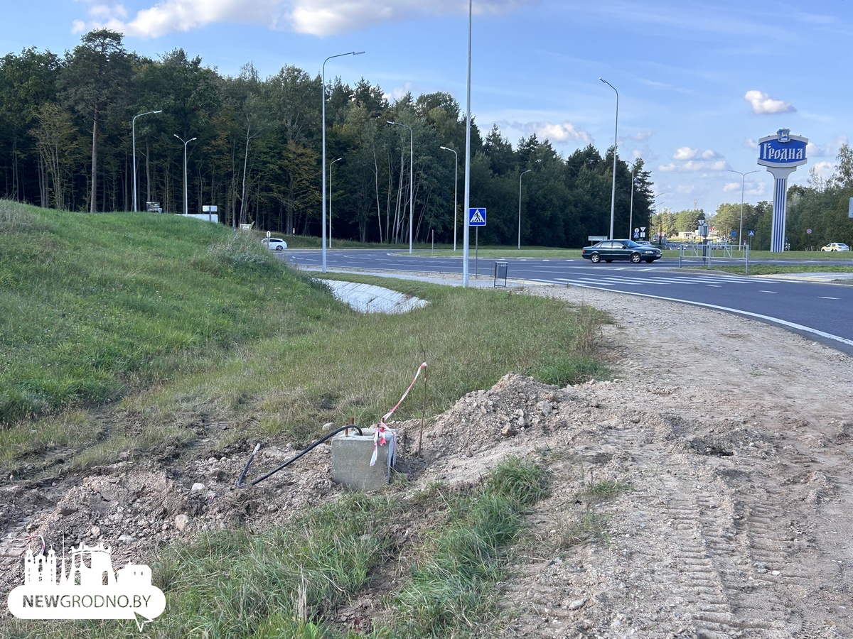Один из выездов из Гродно дополнительно