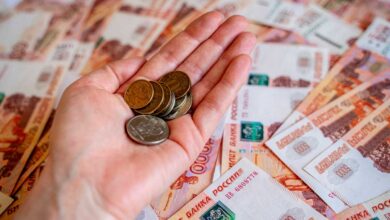 сколько