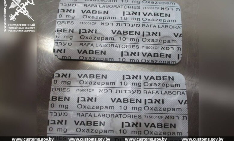 Пассажир из Израиля