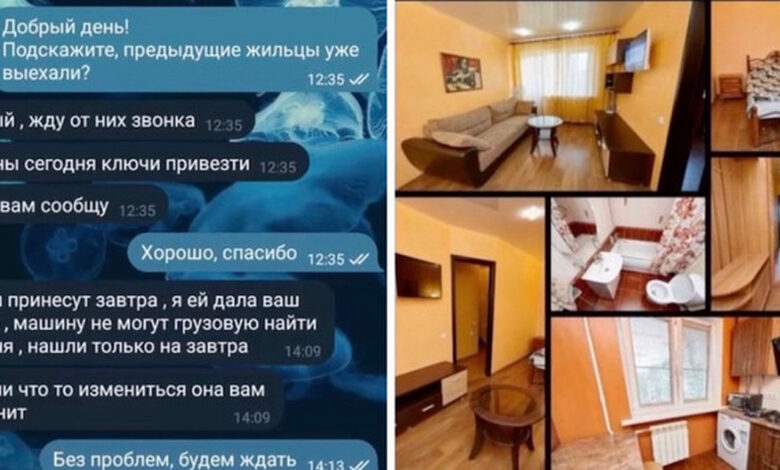 Белоруска