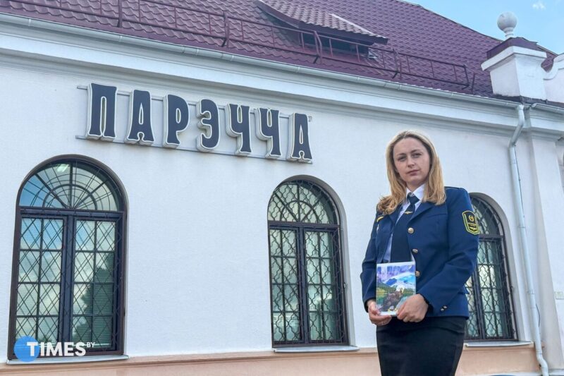 Отсюда началась Белорусская