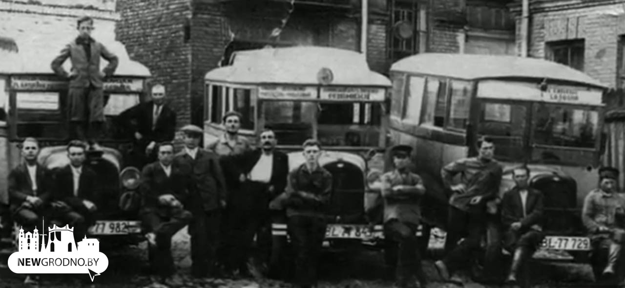 Какие автобусы курсировали по улицам