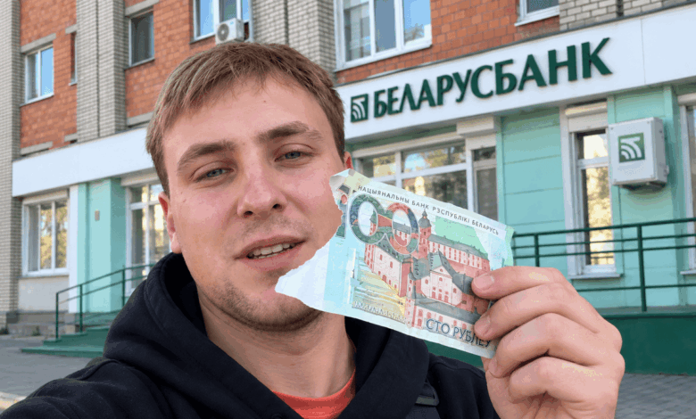 погрызенную собакой купюру
