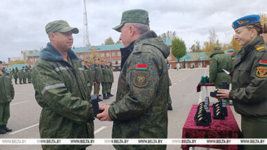 что