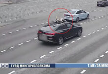 Водителя в Минске оштрафовали
