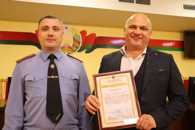 в Гродно