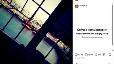 16 лет назад
