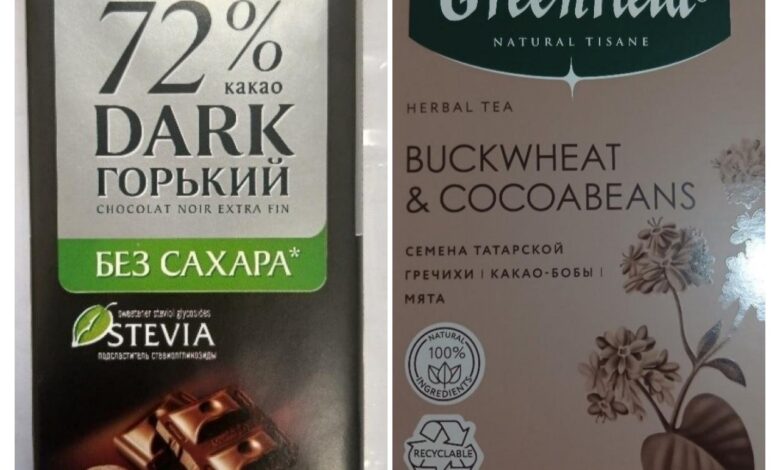 В Беларуси запретили