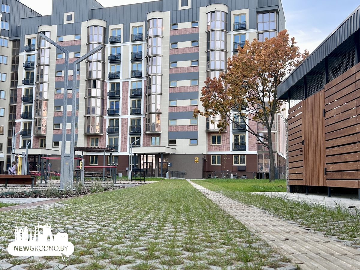 В Гродно появился новый комфорт