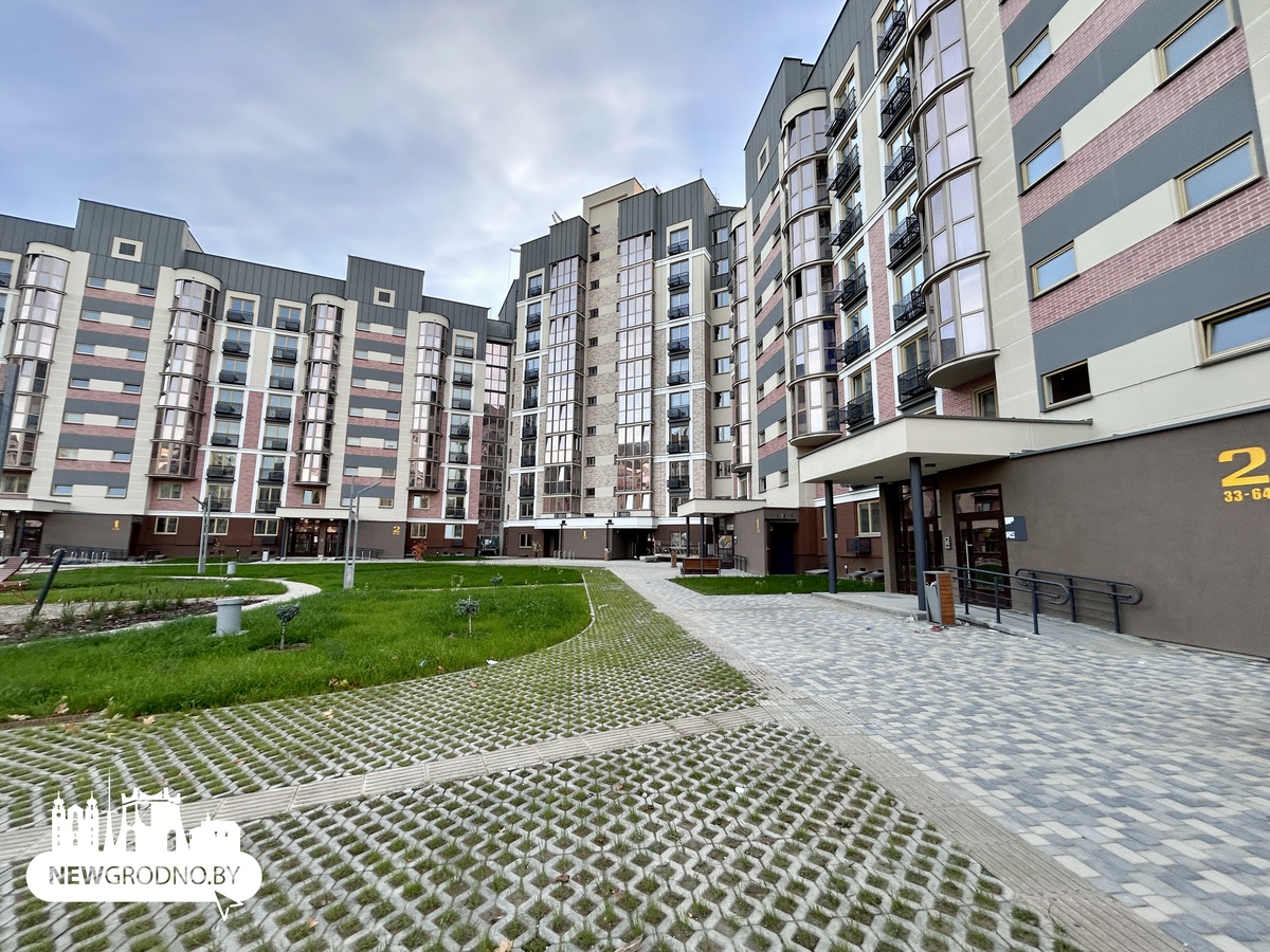 В Гродно появился новый комфорт