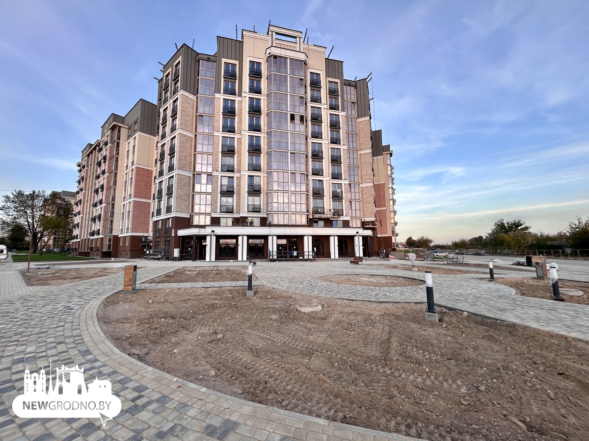 В Гродно появился новый комфорт