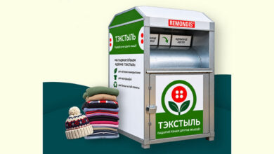 В Беларуси появятся контейнеры