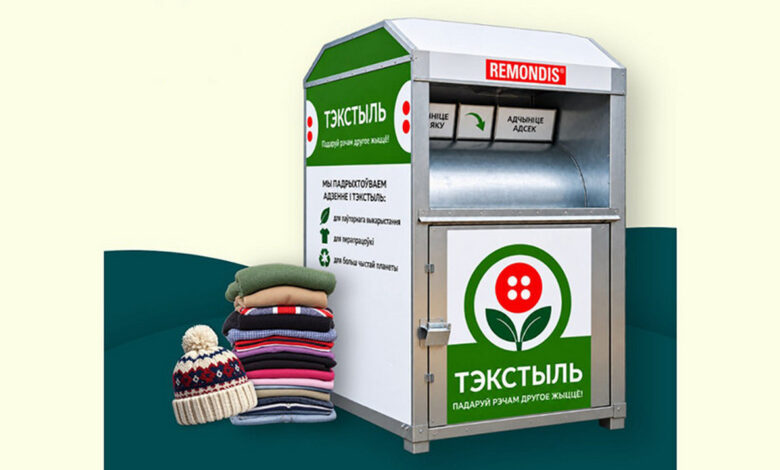 В Беларуси появятся контейнеры