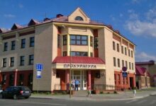 в Лиде чиновника осудили