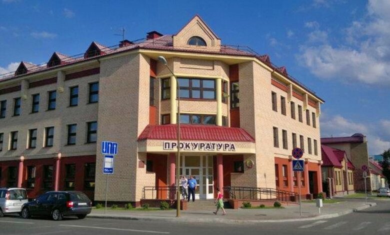 в Лиде чиновника осудили