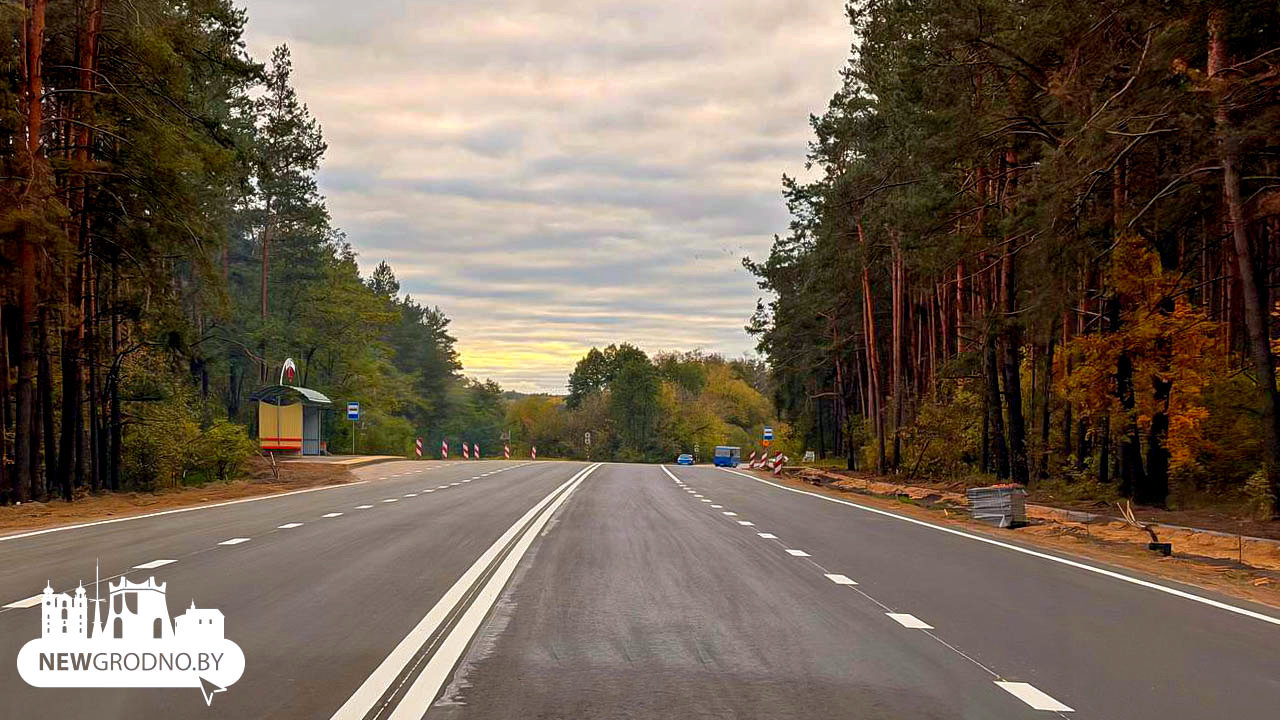 Проехались по дороге от Коробчиц до Гродно