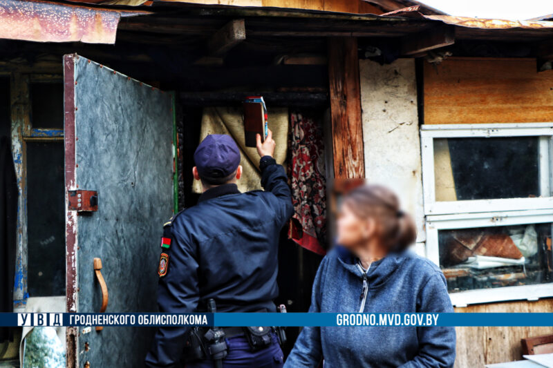 Двое гродненцев