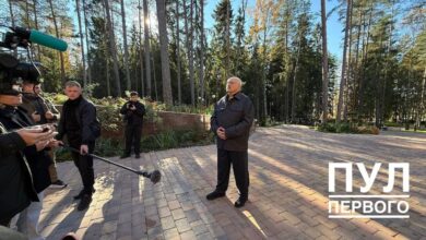 Лукашенко