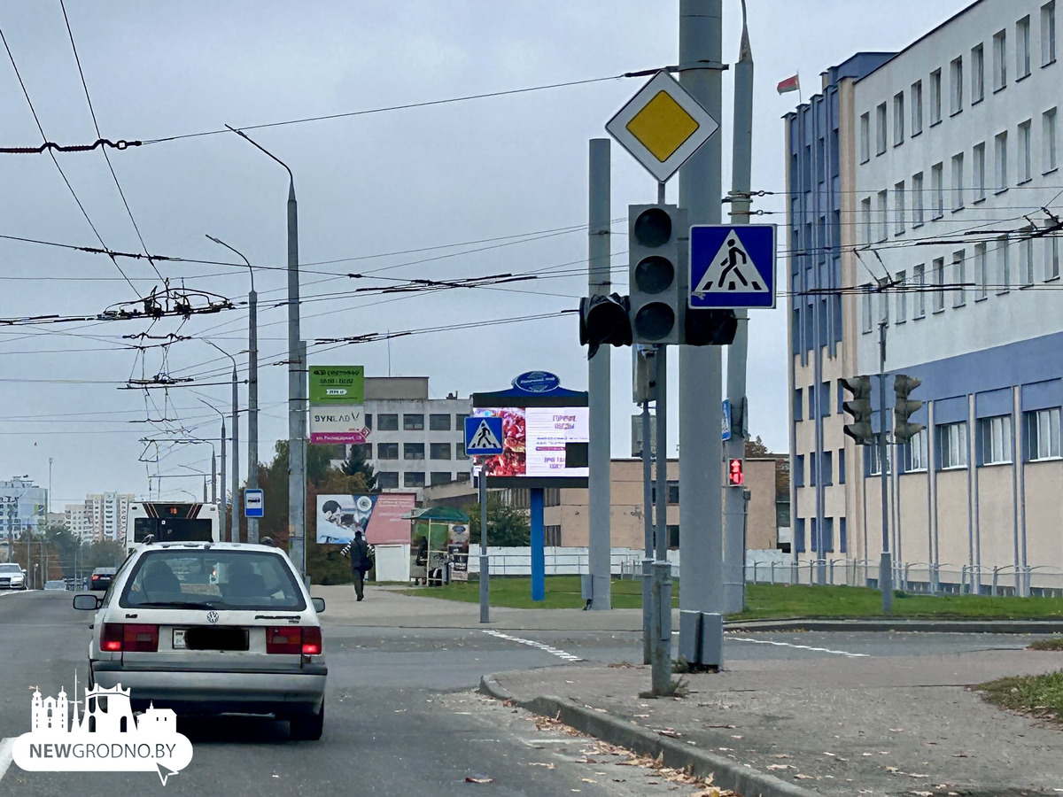 На нескольких перекрестках в Гродно изменят организацию движения