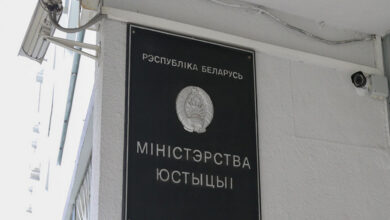 кто в Беларуси