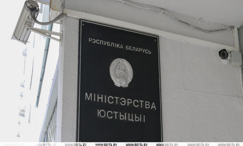 кто в Беларуси