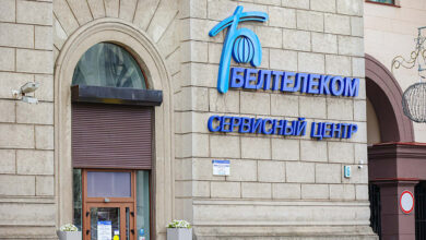 «Белтелеком»