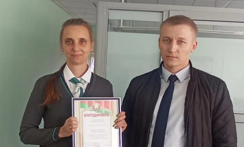 сотрудницу Беларусбанка