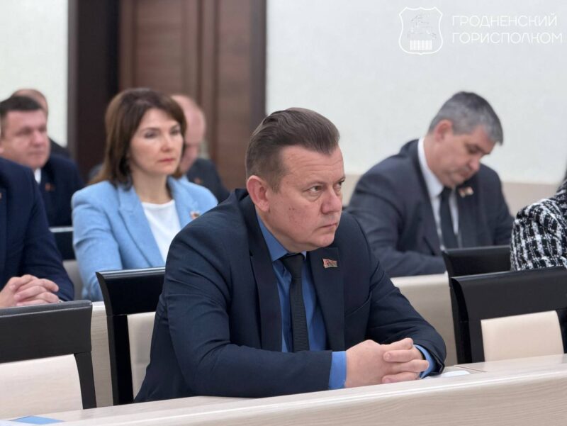 что