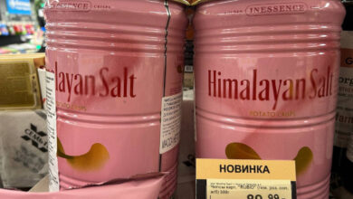 В белорусском магазине