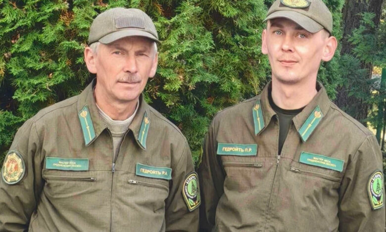 история династии