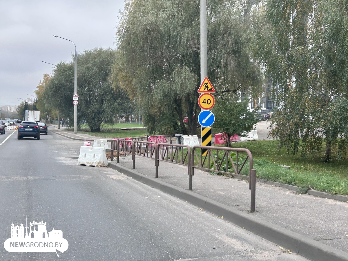 В Гродно обновляют участок с островком безопасности